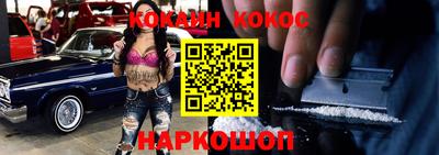 a pvp Нарткала