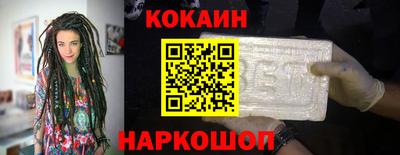a pvp Нарткала