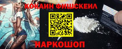 a pvp Нарткала