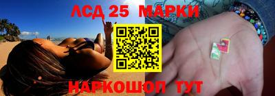mdma Наро-Фоминск