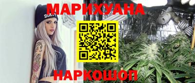 mdma Наро-Фоминск