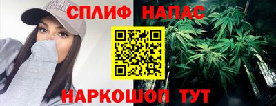 a pvp Нарткала