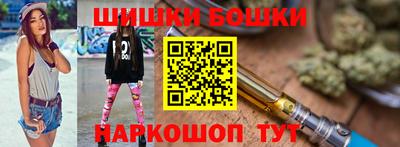 a pvp Нарткала