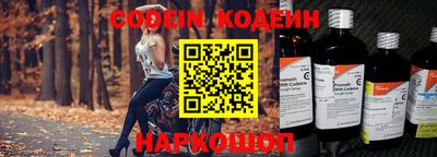 mdma Наро-Фоминск