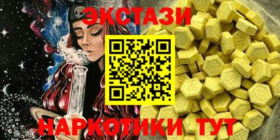 mdma Наро-Фоминск