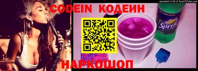 mdma Наро-Фоминск