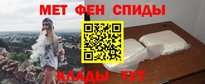 a pvp Нарткала