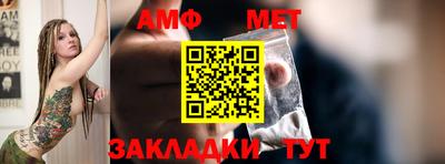 mdma Наро-Фоминск
