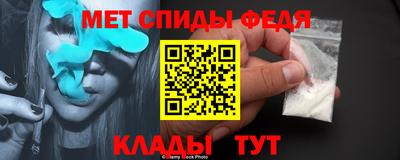 бутик Нальчик