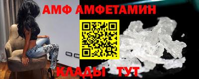 mdma Наро-Фоминск