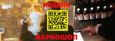 mdma Наро-Фоминск