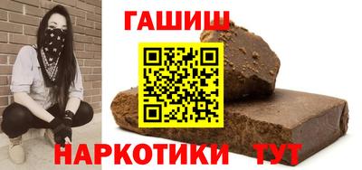 a pvp Нарткала