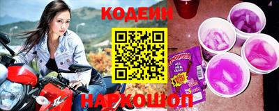 mdma Наро-Фоминск