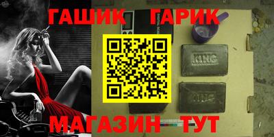 mdma Наро-Фоминск