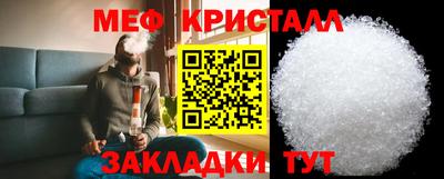 a pvp Нарткала