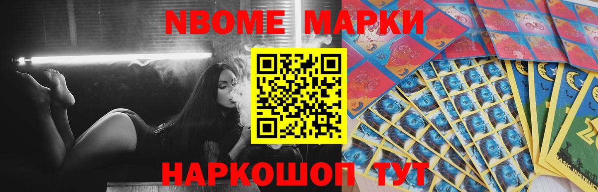 LSD-25 экстази ecstasy Тихвин